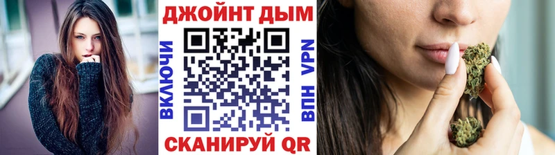 Купить наркоту Ермолино Альфа ПВП  Кокаин  Гашиш  Конопля 