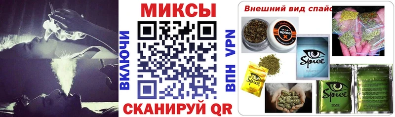 где найти наркотики  Ермолино  БУТИРАТ 99% 