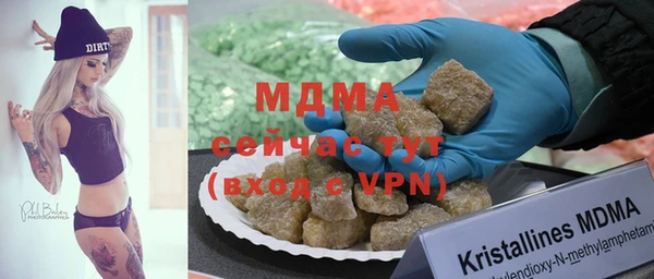 скорость Алзамай