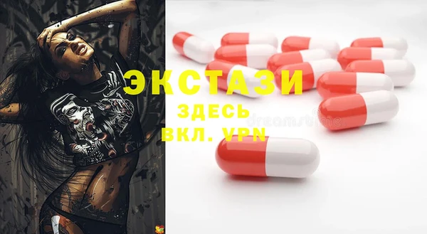скорость Алзамай
