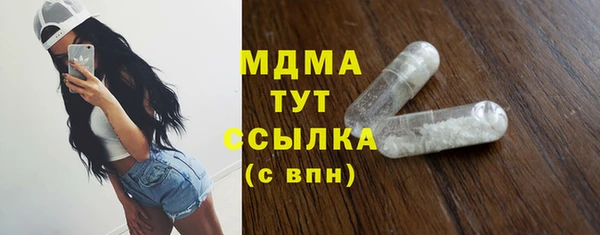 скорость Алзамай