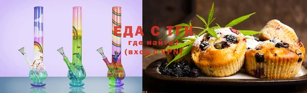 PSILOCYBIN Алексеевка