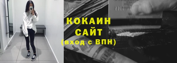 скорость Алзамай