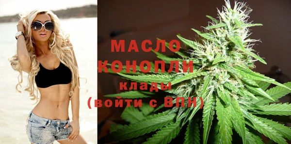 каннабис Алексин