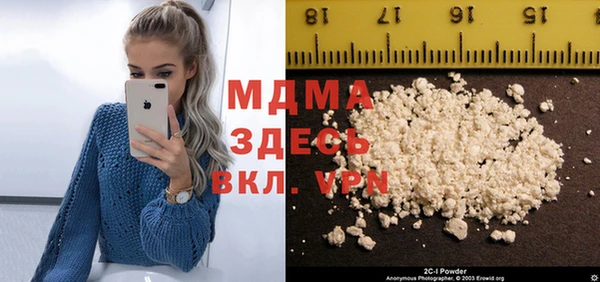 скорость Алзамай