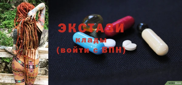 PSILOCYBIN Алексеевка