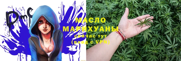 каннабис Алексин
