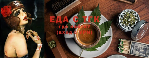 скорость Алзамай