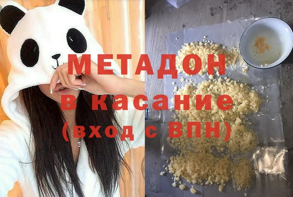 скорость Алзамай