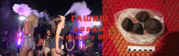 PSILOCYBIN Алексеевка