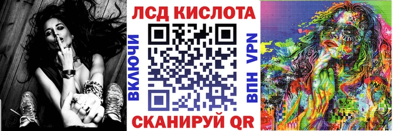 ссылка на мегу   Ермолино  Наркотические марки 1,8мг 